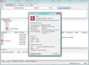 FileZilla 3.9.0.2 Final + Portable [Multi/Ru]