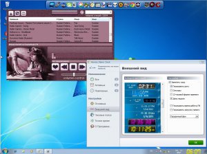 Windows 7 Enterprise SP1 QuickStart (x86) (2014) [Rus]