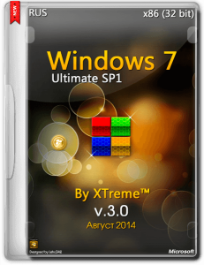 Windows 7 Ultimate SP1 XTreme v.3.0 (x86) (2014) [Rus]
