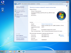 Windows 7 Ultimate SP1 Original by D!akov 03.08.2014 (x86/x64) (2014) [RUS/ENG/UKR]