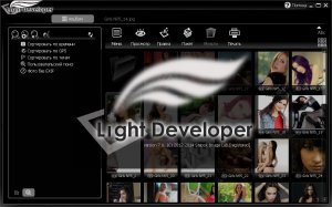 Stepok Light Developer 7.8 RePack (& Portable) by Trovel [Ru/En]