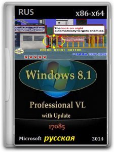 Microsoft Windows 8.1 Pro VL 17085 x86-x64 RU LegacyGames-m by Lopatkin (2014) 