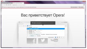 Opera 23.0 Build 1522.72 Stable [Multi/Ru]
