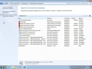 Windows 7 Ultimate SP1 (WirA S) 1.0 (x64) (2014) [Rus]
