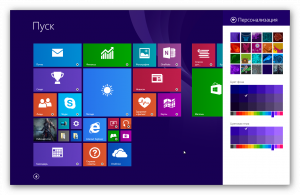 Windows 8.1 Core by EmiN v.07.08 (x64) (2014) [Rus]
