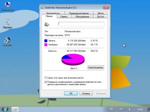 Windows 7 Professional Sp1 MiniLite by vlazok (x64) (2014) [Rus]