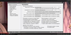Daum PotPlayer 1.6.49343 Stable + Portable (x86/x64) by SamLab [Ru/En]
