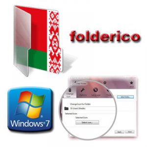 Shedko Folderico 4.0 RC12 + Portable [Multi/Ru]