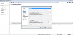 BitTorrent Plus 7.9.2 build 32895 Stable RePack (& Portable) by D!akov [Multi/Ru]