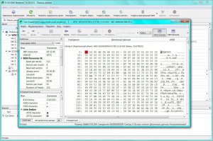 R-STUDIO 7.3 BUILD 155233 NETWORK EDITION [MULTI/RU]