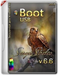 BOOT USB SERGEI STRELEC 2014 V.6.6 (X86/X64) (WINDOWS 8 PE) [EN]