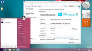 WINDOWS 8.1 PLUS PE STARTSOFT 38 (X86-X64) (2014) [RUS]