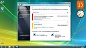 Windows 7 Ultimate SP1 by DDGroup 12.08 (x6486) (2014) [Ru]