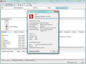FileZilla 3.9.0.3 Final + Portable [Multi/Ru]