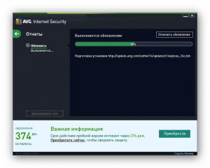 AVG Internet Security 2014 14.0.4745 [Multi/Ru]