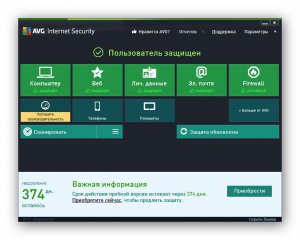 AVG Internet Security 2014 14.0.4745 [Multi/Ru]