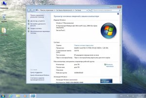 Windows 7 Ultimate v.1.01 by Doom (x86-x64) (2014) [Rus]