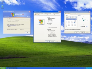 Windows XP Pro SP3 Integrated August By Maherz 5.1.2600 (x86) (2014) [Engl|Rus]