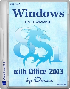 Windows 8.1 Enterprise + Office 2013 Pro by -=Qmax=- (x86/x64) (2014) [RUS]