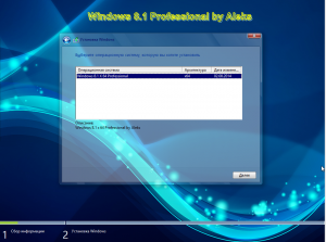 Windows 8.1 Prof VL with Update & Office 2013 by Aleks v.02.08.2014 [x64] [Rus]