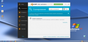 Avast! Free Antivirus 2015 10.0.2022 Beta 1 [Multi/Ru]