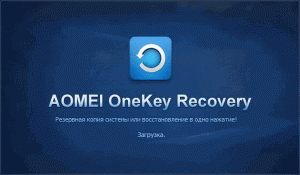 AOMEI OneKey Recovery 1.0.0 RePack by WYLEK [Ru]
