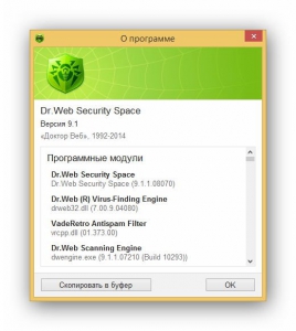 Dr.Web Security Space 9.1.1.08070 [Multi/Ru]
