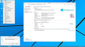 Windows 8.1 enterprise with update Matros Edition 04 (x64 x86 ) (2014) [RUS]