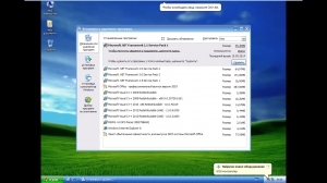 Windows XP SP3 WIM Edition by SmokieBlahBlah 18.08.14 (32) (2014) [Ru]