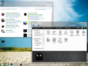 Windows 7 Professional SP1 by YelloSOFT 6.1.7601 (x86/x64) (2014) [Ru]