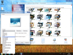 Windows 7 Professional SP1 by YelloSOFT 6.1.7601 (x86/x64) (2014) [Ru]