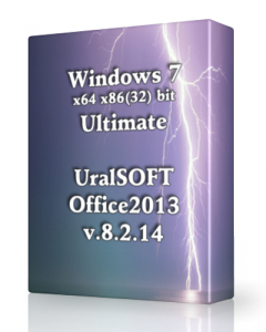 Windows 7 Ultimate UralSOFT & Office2013 v.8.2.14 (x86-x64) (2014) [Rus]