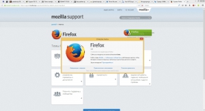 Mozilla Firefox 32.0 beta 8 [Ru]