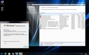 Windows 7 SP1 Ultimate Black Dark Aero by -=Qmax=- With Activated (32bit+64bit) (2014) [Rus]