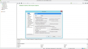 Torrent 3.4.2 Build 33080 Stable RePack (& Portable) by D!akov [Multi/Ru]