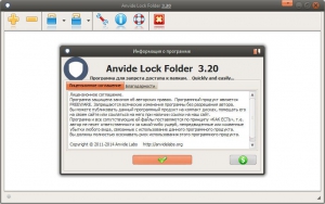 Anvide Lock Folder 3.20 [Multi/Ru]