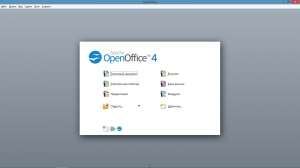 Apache OpenOffice 4.1.1 Stable [Ru]