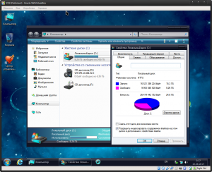 Microsoft Windows 7 Ultimate SP1 X64 XTreme.ws v.4.0 (x64) (08/2014 .)[RUS]