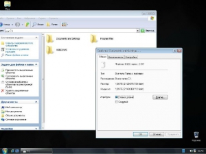 Windows XP SP3 nCore Edition 7.0 beta (NT5.2) (2014) [Ru]