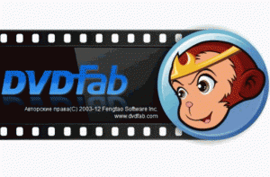 DVDFab 9.1.6.4 Final RePack by elchupakabra [Ru/En]