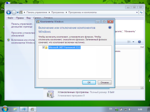 Windows 7 Professional Sp1 supermini by vlazok (x86) (2014) [Rus]