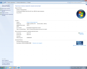 Windows 7 Enterprise SP1 Updated by Padre Pedro (x86-x64) (2014) [Rus]