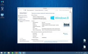 Windows 8.1 Professional VL with update by EmiN (x64) (2014) [Rus]