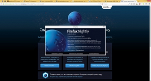 Mozilla Firefox Nightly 34.0a1 (2014-08-24) [Ru]