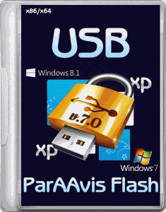 ParAAvis Flash 7.0 (2014) [Ru/En]