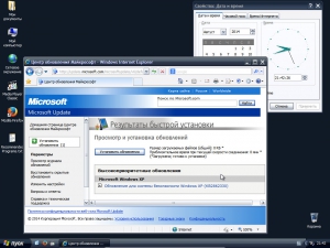Windows XP Professional SP3 Black Edition v.23.8.2014 (x86) (2014) [Rus/Eng]