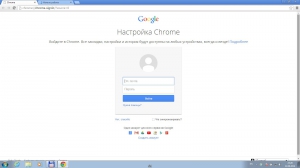 Google Chrome 37.0.2062.94 Enterprise [Multi/Ru]