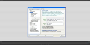 The KMPlayer 3.9.0.127 Final RePack (& Portable) by D!akov [Multi/Ru]