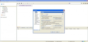 BitTorrent Plus 7.9.2 build 33263 Stable RePack (& Portable) by D!akov [Multi/Ru]