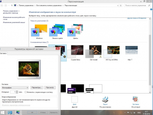 Windows 8.1 Enterprise KottoSOFT 26.8.14 (32 bit 64 bit) (2014) [RUS]